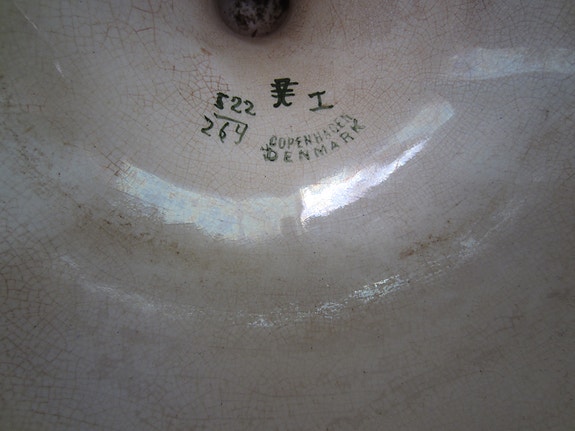 Product image 11 of 12