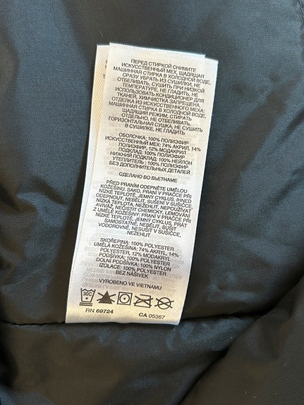 Product image 12 of 13