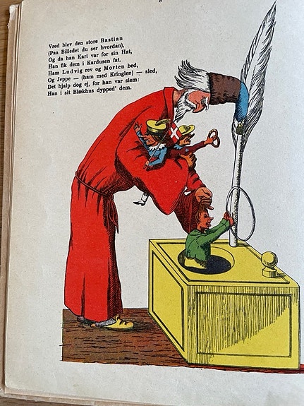 Product image 7 of 8