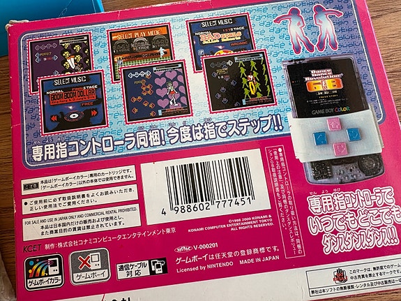 Product image 4 of 7