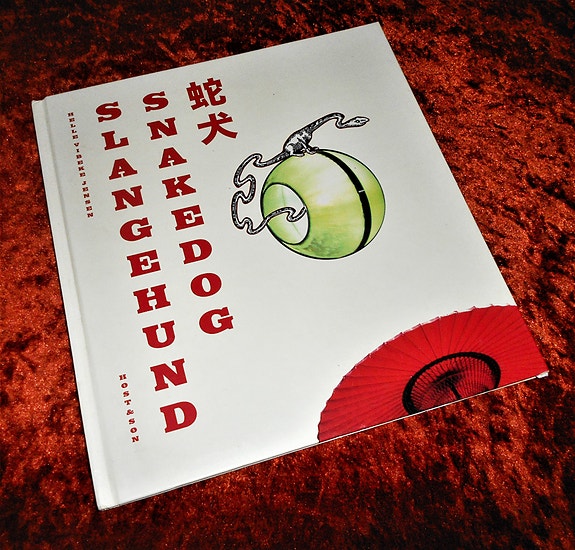 Product image 1 of 2