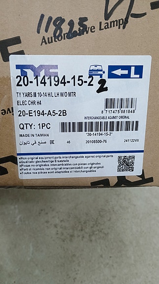 Product image 6 of 6