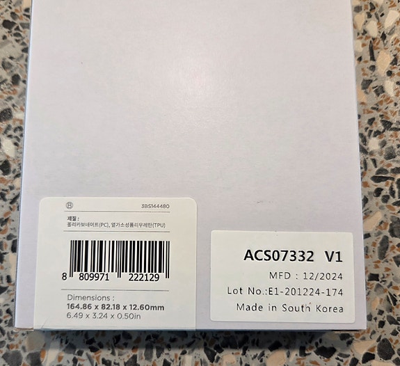 Product image 2 of 2