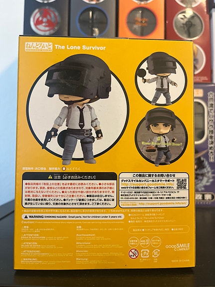 Product image 2 of 6