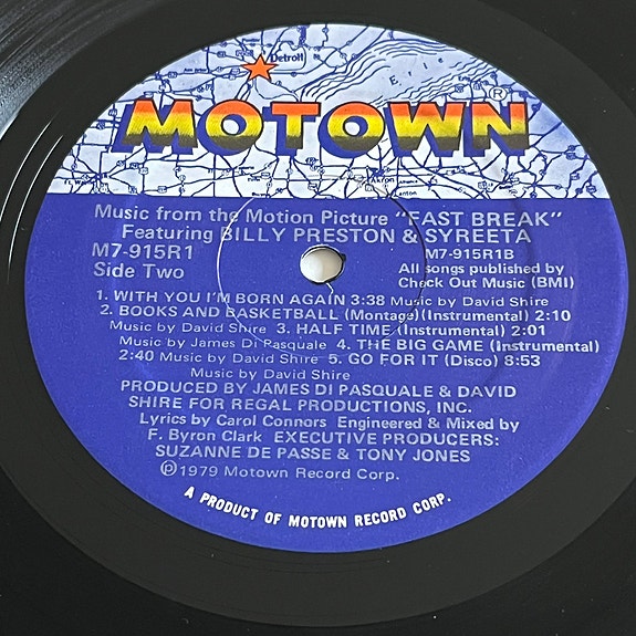 Product image 5 of 8