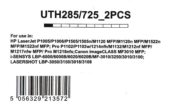 Product image 2 of 2