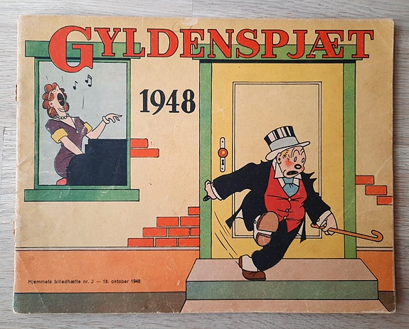 Product image 2 of 9