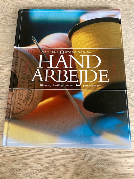 Product image 1 of 9