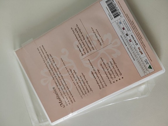 Product image 11 of 11