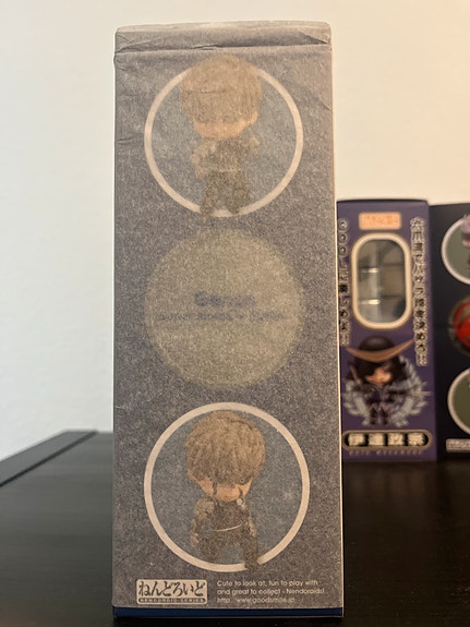 Product image 3 of 6