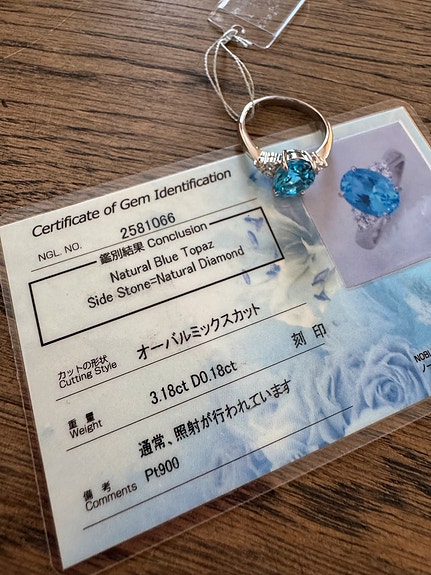 Product image 3 of 9