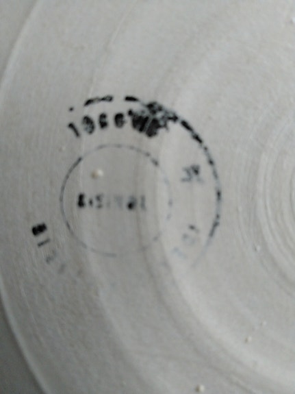 Product image 12 of 12
