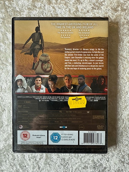 Product image 2 of 2