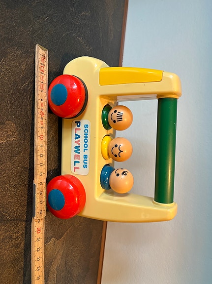 Product image 1 of 7