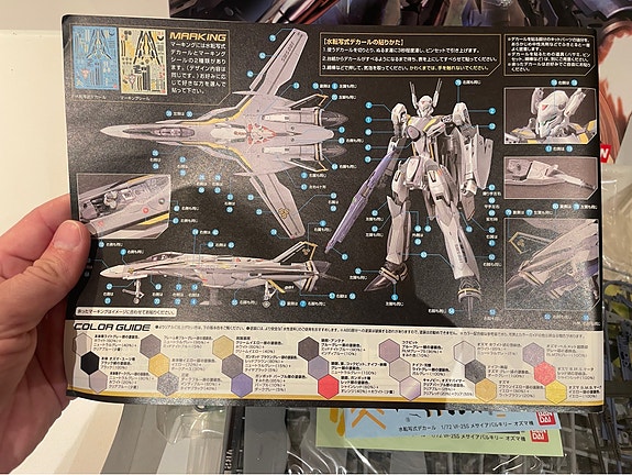 Product image 6 of 7