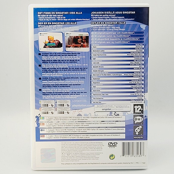 Product image 3 of 3