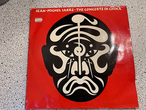 Product image 1 of 10