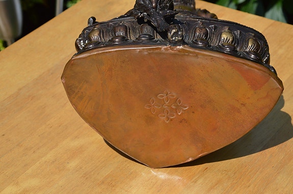 Product image 17 of 17
