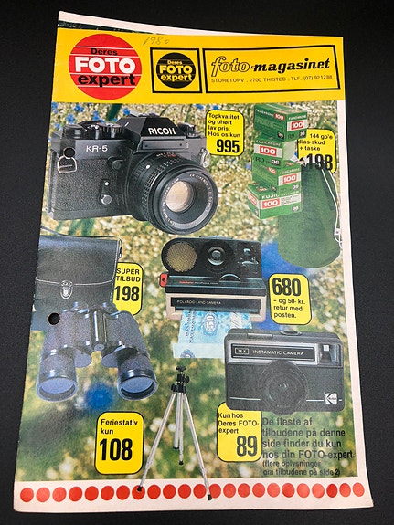 Product image 1 of 4