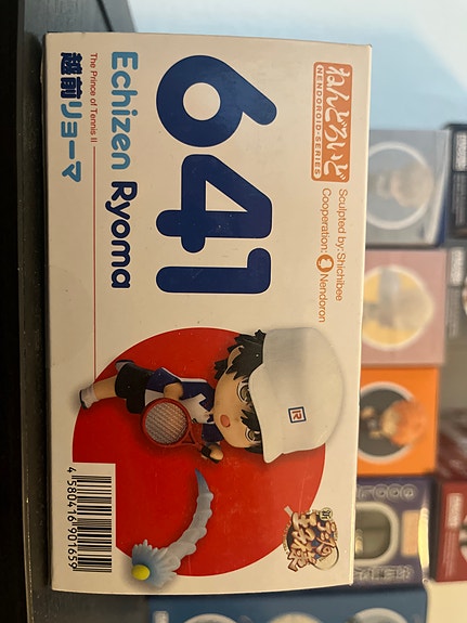 Product image 6 of 6