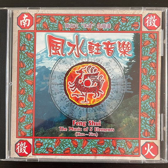 Product image 1 of 2