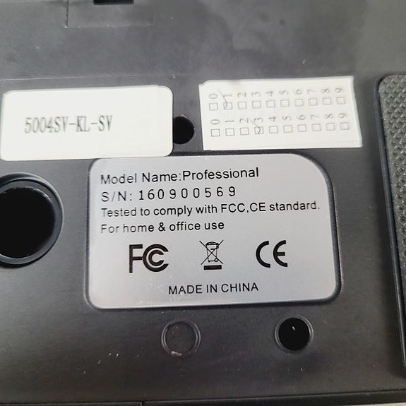 Product image 7 of 7