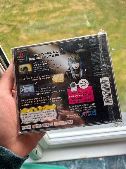 Product image 2 of 3