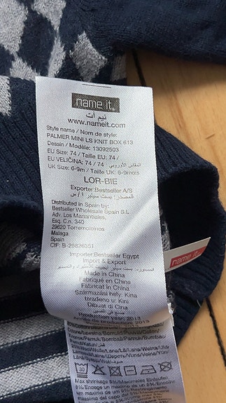 Product image 6 of 7