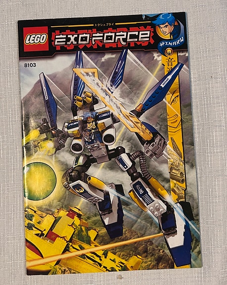 Product image 41 of 89