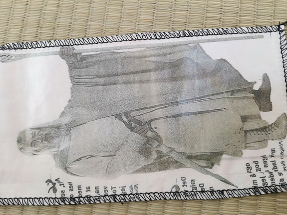 Product image 6 of 9