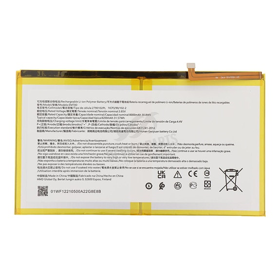 Product image 5 of 5