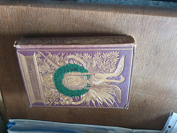 Product image 3 of 10