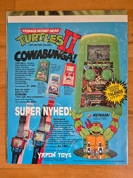 Product image 2 of 7