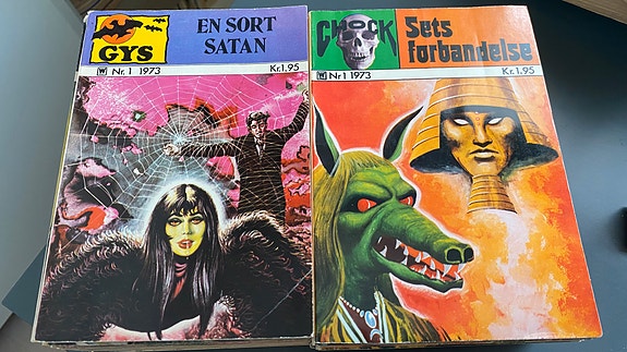 Product image 1 of 7