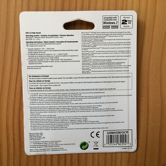 Product image 6 of 6