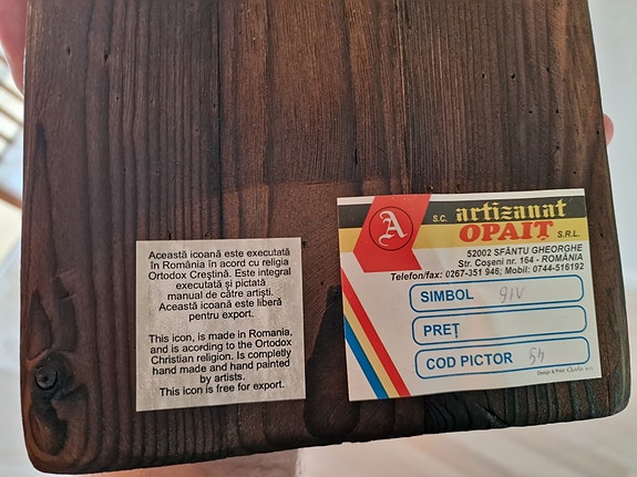 Product image 6 of 6