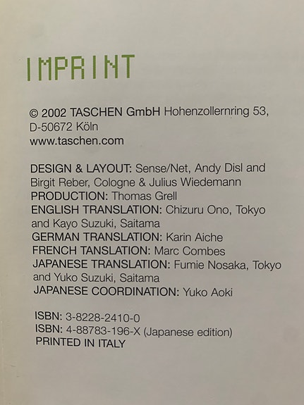 Product image 11 of 11