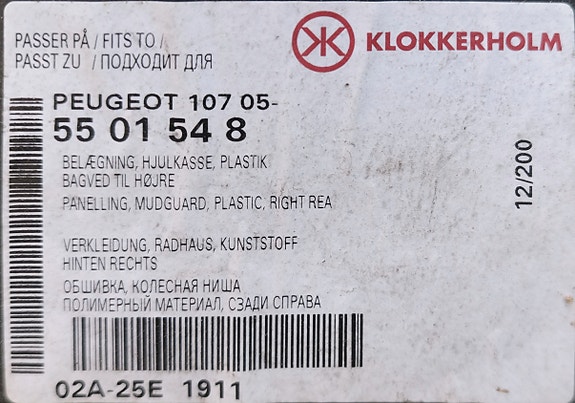 Product image 2 of 2