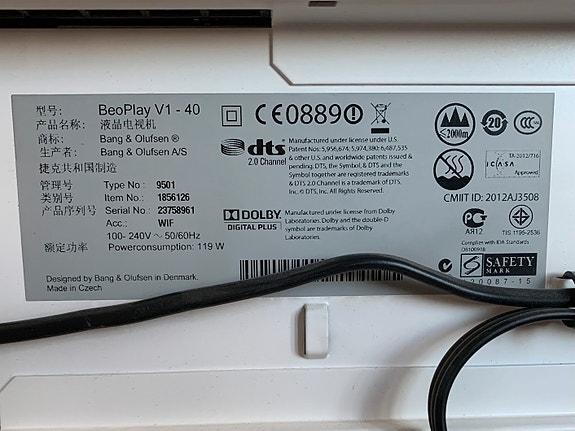 Product image 3 of 5