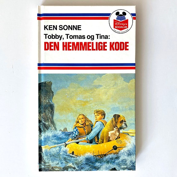 Product image 5 of 8