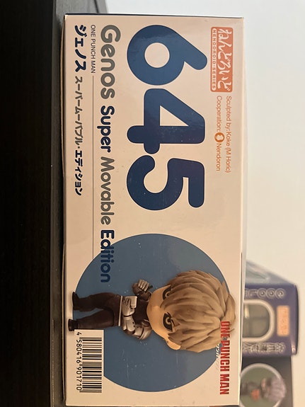 Product image 5 of 6