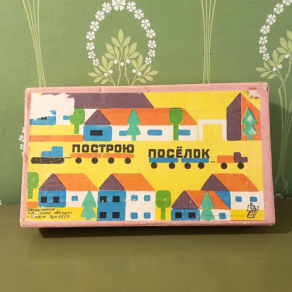 Product image 7 of 8