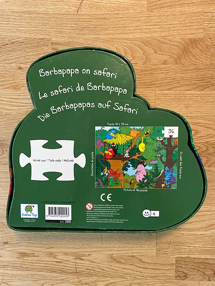 Product image 3 of 3