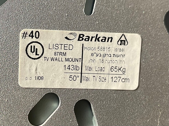 Product image 4 of 5