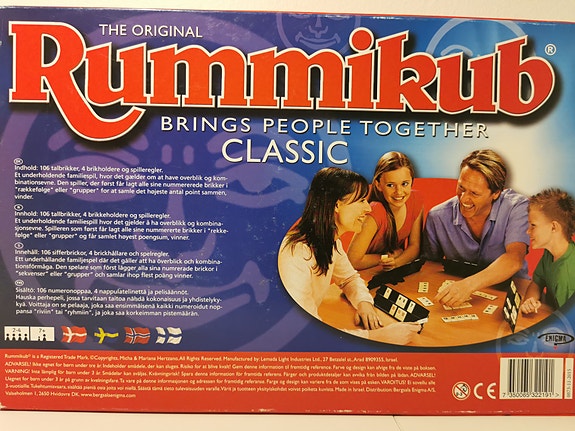 Product image 3 of 4