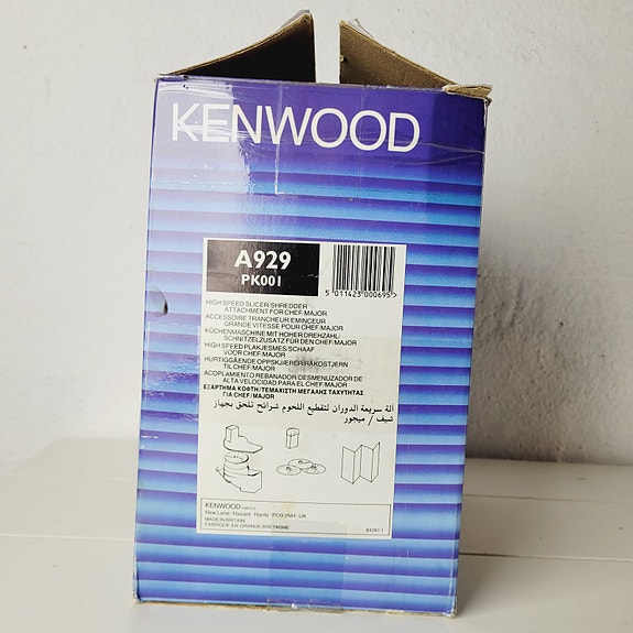 Product image 8 of 8