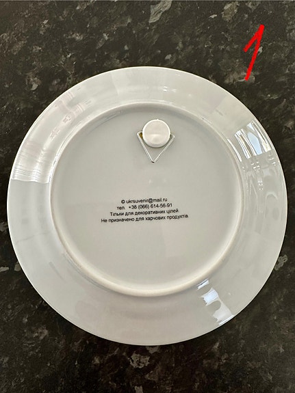 Product image 12 of 13