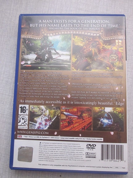 Product image 3 of 7