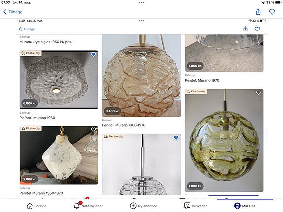 Product image 1 of 10