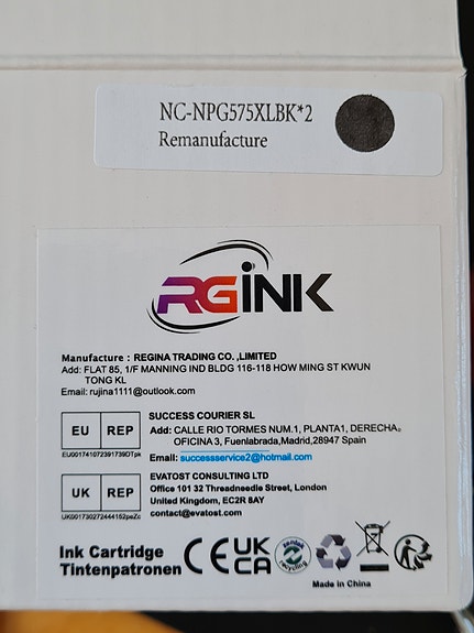 Product image 3 of 3